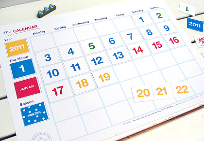 blank january 2010 calendar. december 2010 calendar planner