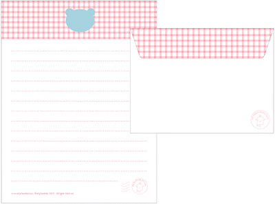 Christmas writing paper free printables   thoughtco