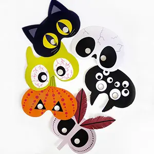 Printable Halloween Masks